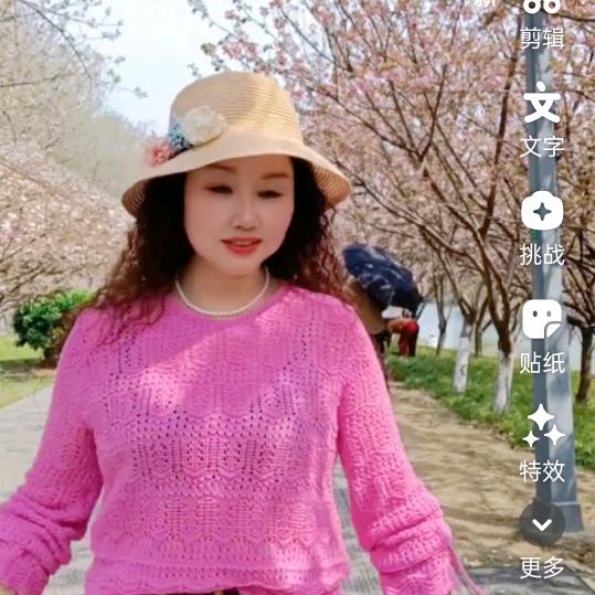 开心一笑。