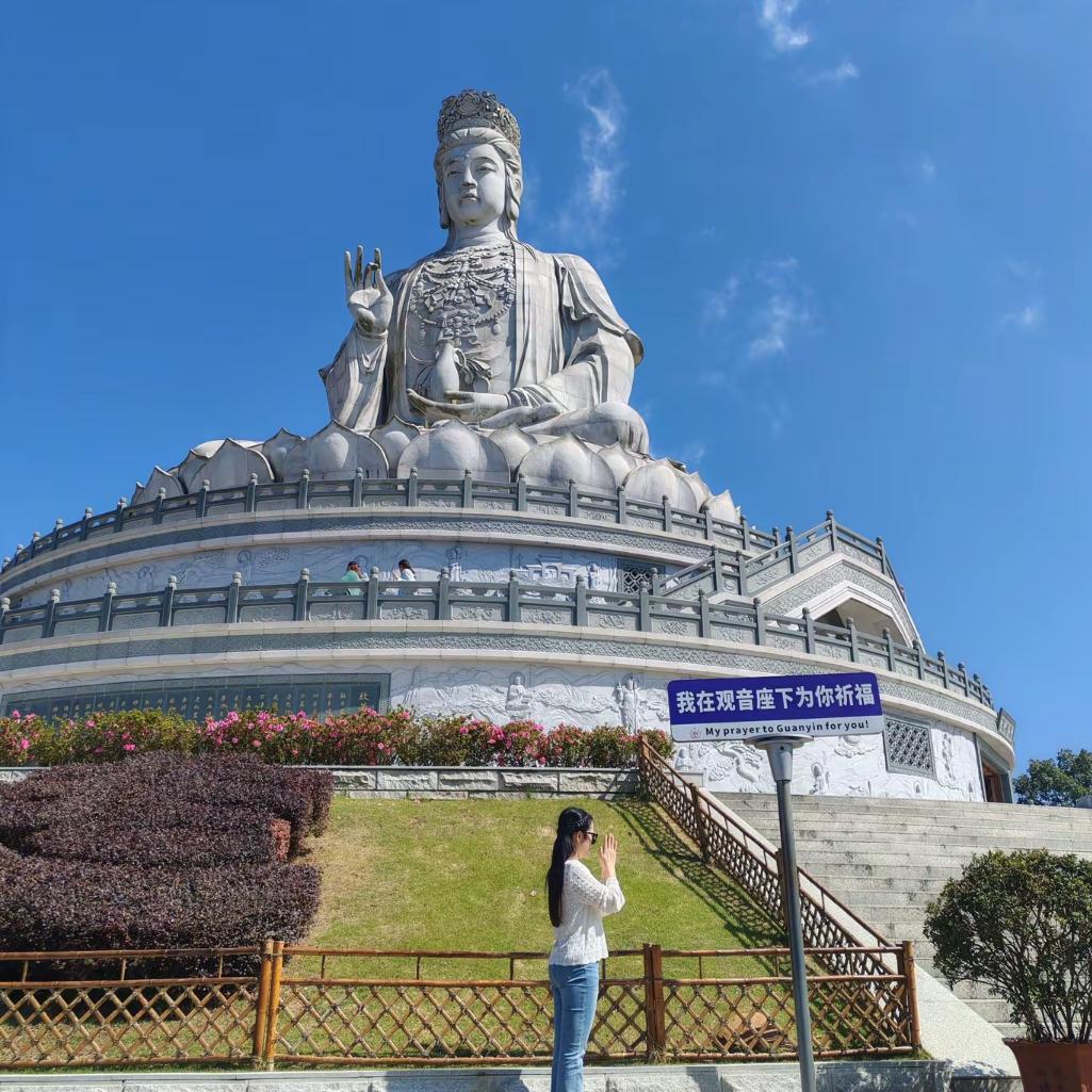 高旗会