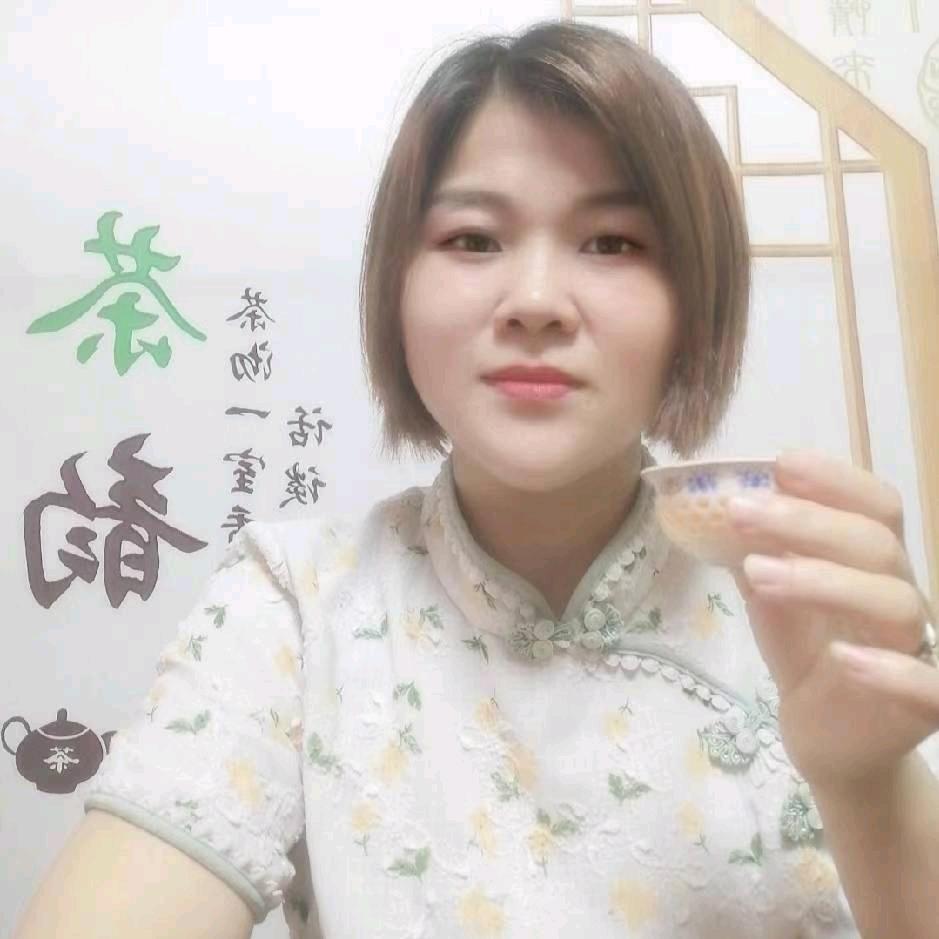龙云香茶行💕阿虹💕