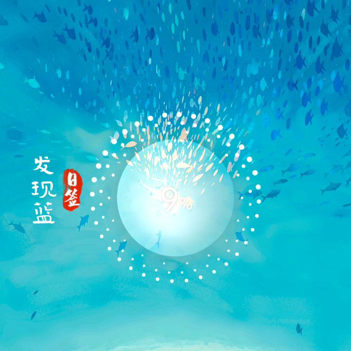 新诺言家具
