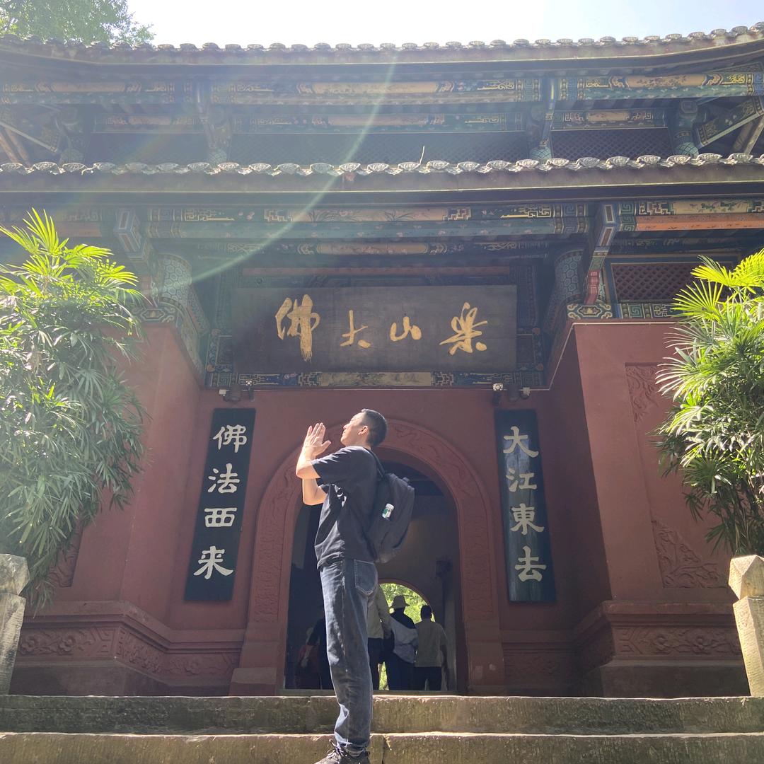 天降甘霖（嘉）