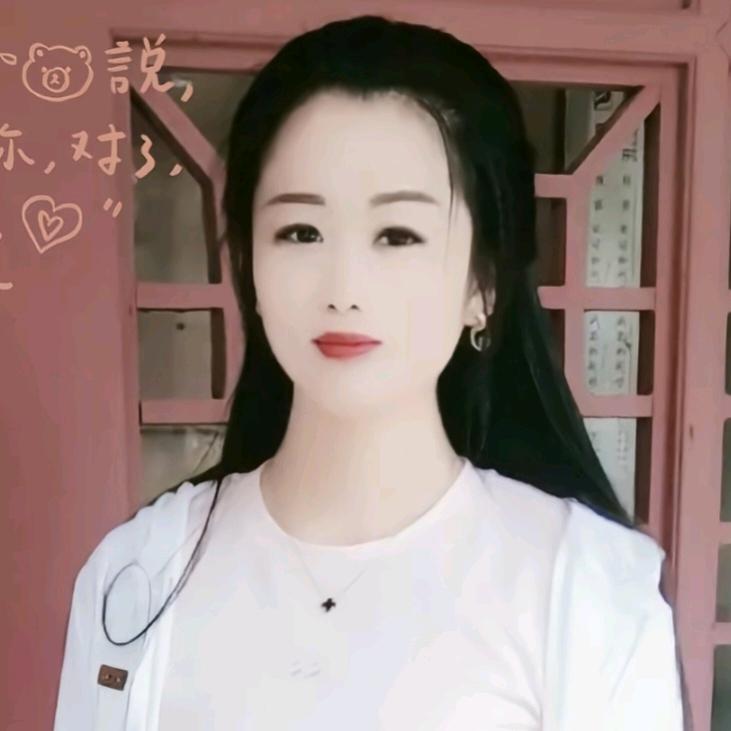 李飘雪 爱哥哥