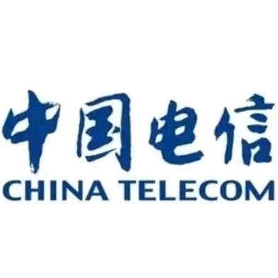 中国电信营业厅（赤峰王府二期店）