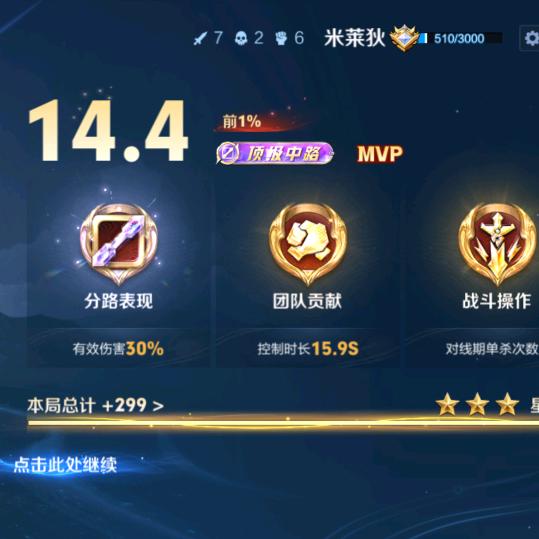 落🍂叶🍂