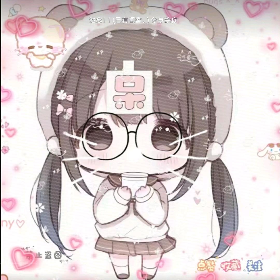 困困鱼·💤✩