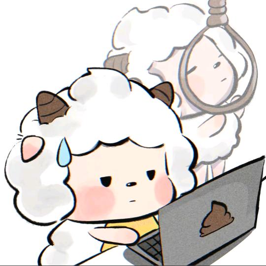 无敌懒大王