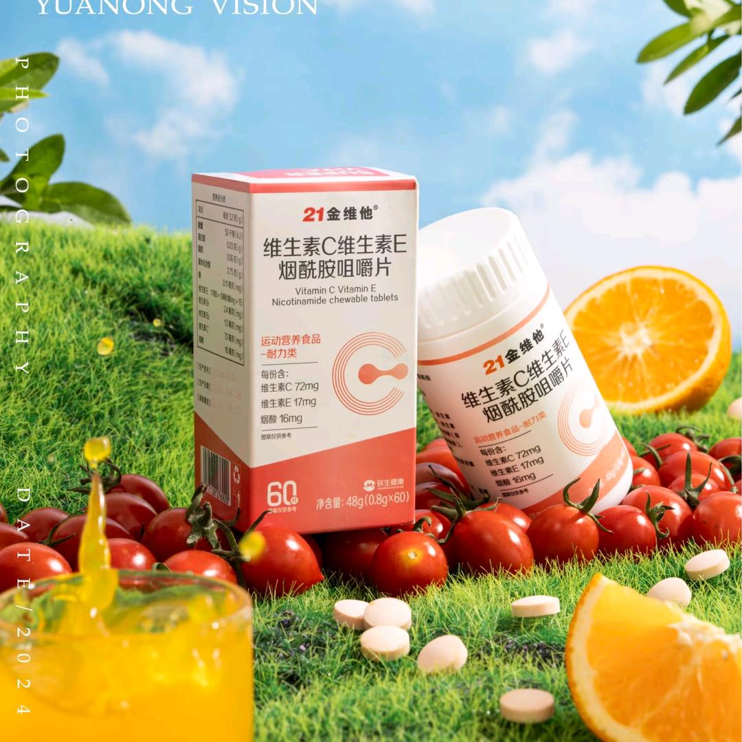 21金维他维生素