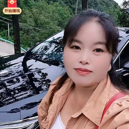 月牙笑眼小沈