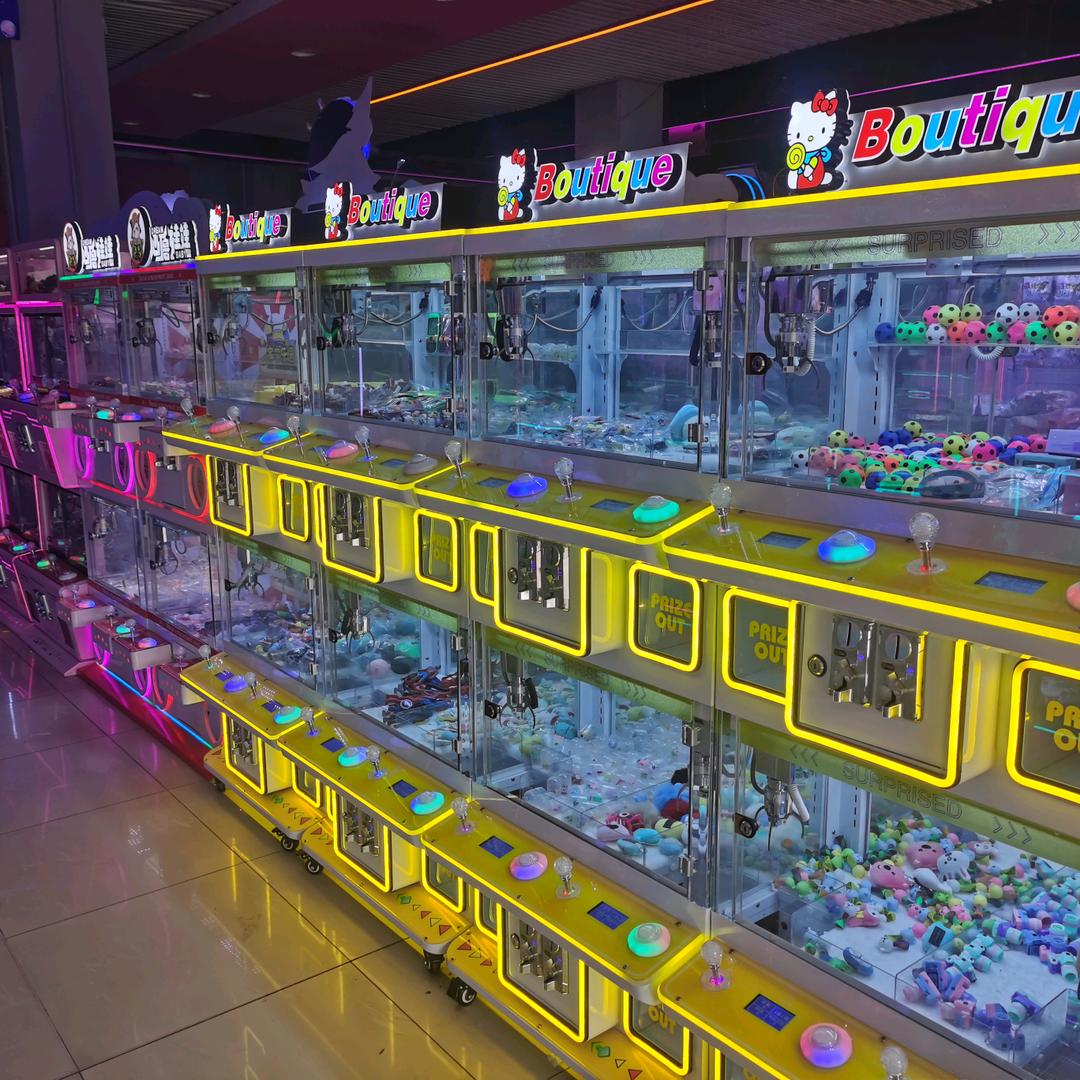 @炫酷太空娱乐店