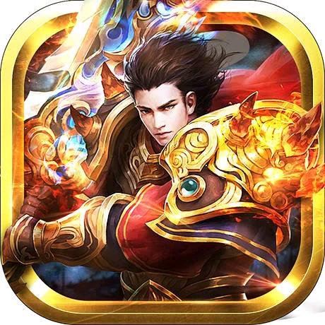 传奇大师兄