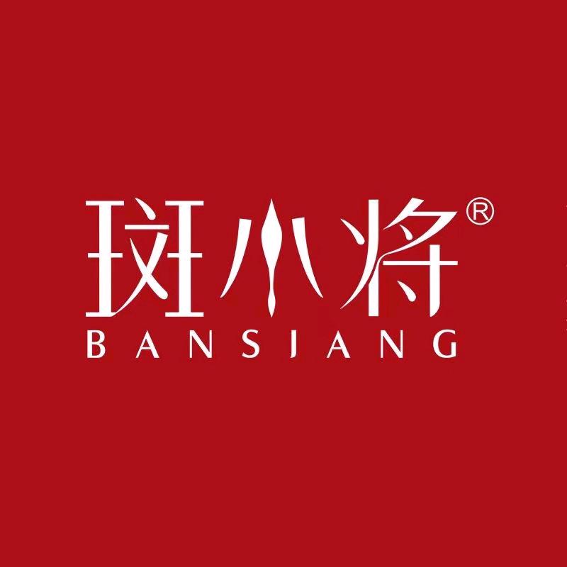 斑小将全国福利号
