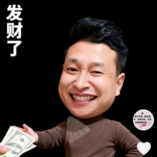 🇨🇳九酒酿月光🔥