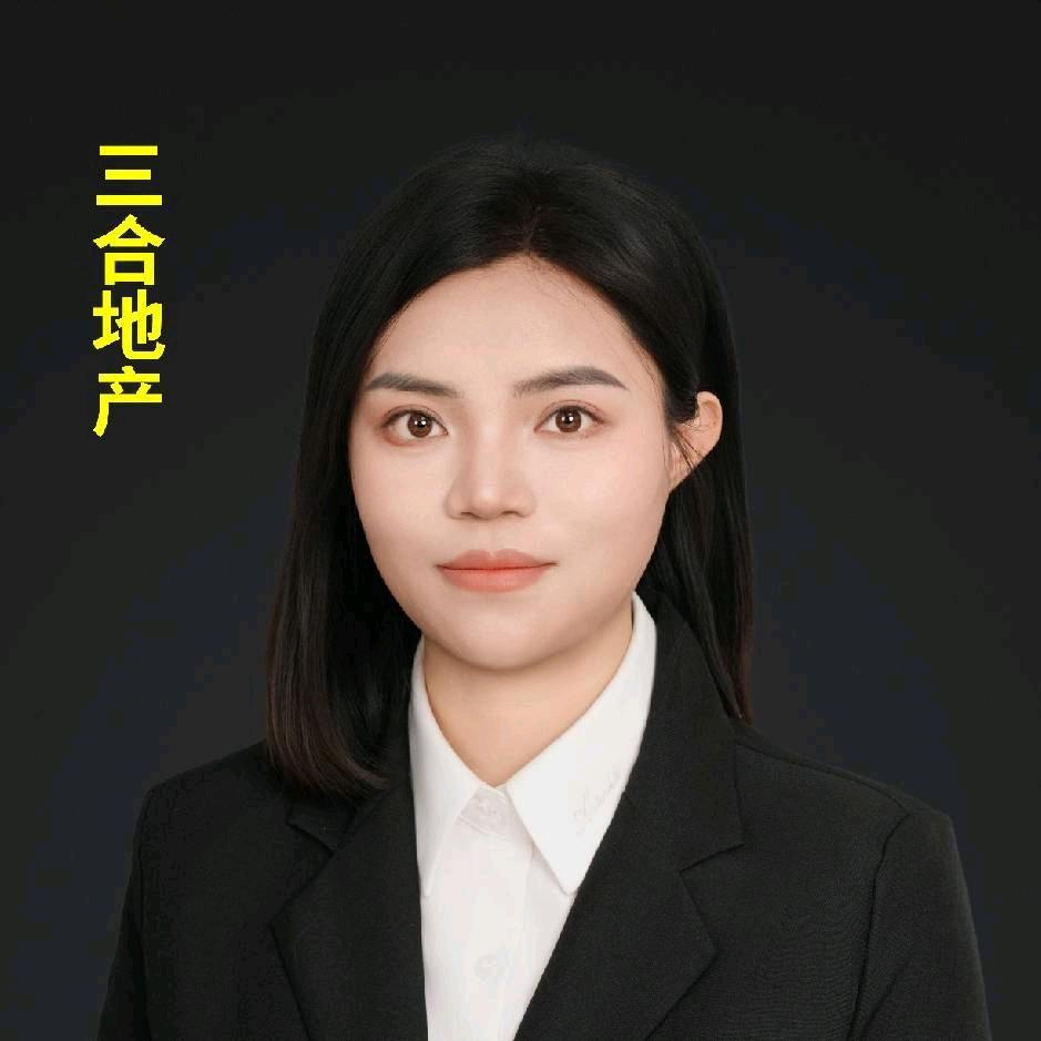 利川卖房子的满满