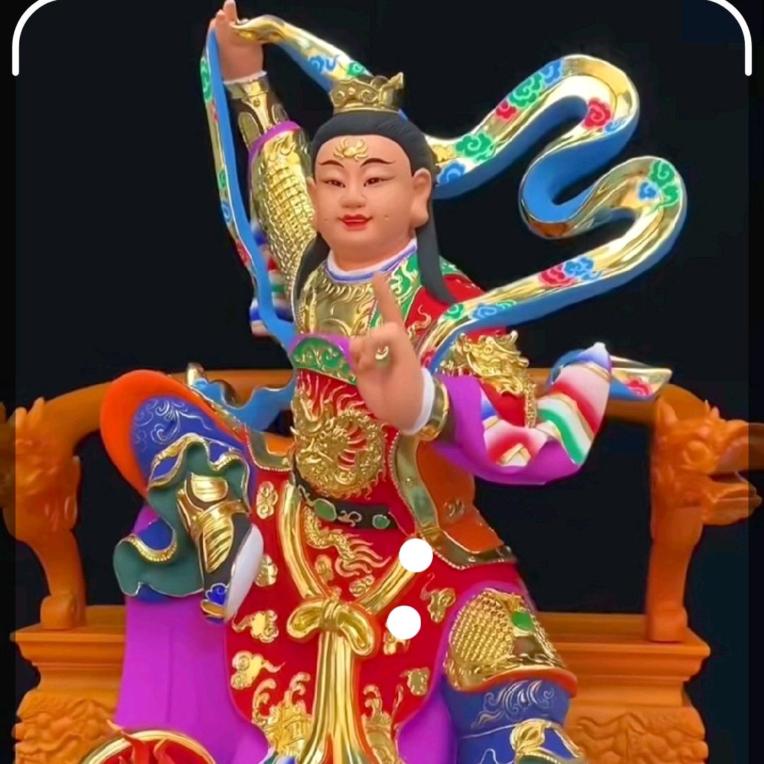 道隐清风