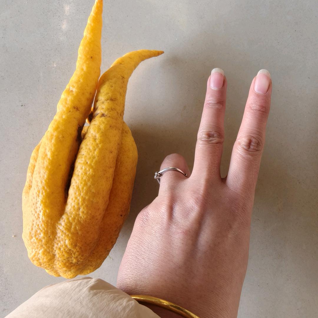 幺妹
