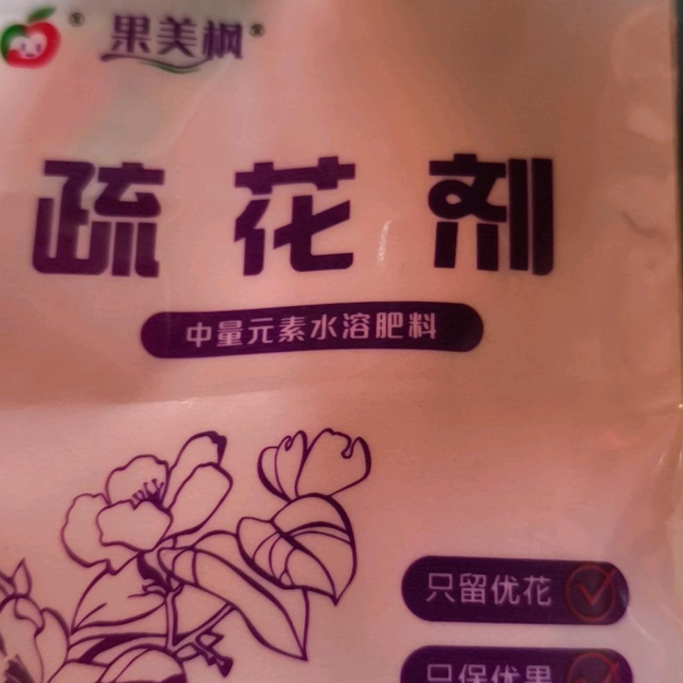 让生活更有幸福