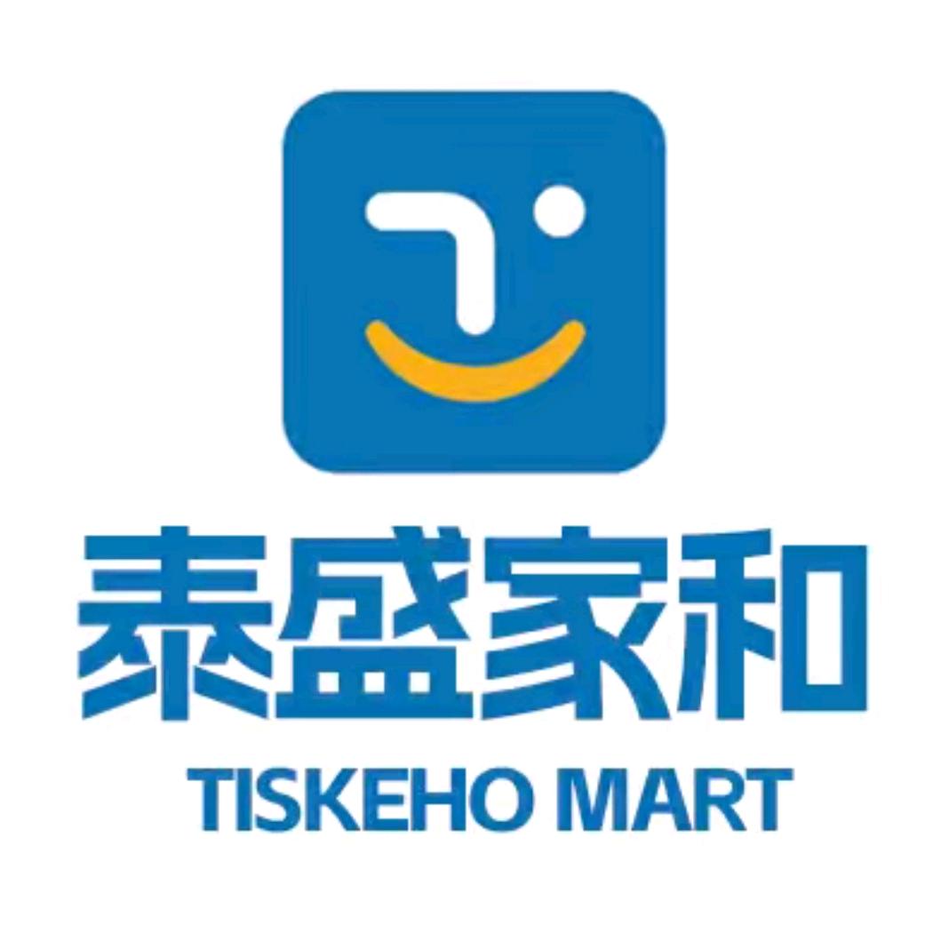 泰盛家和马头店