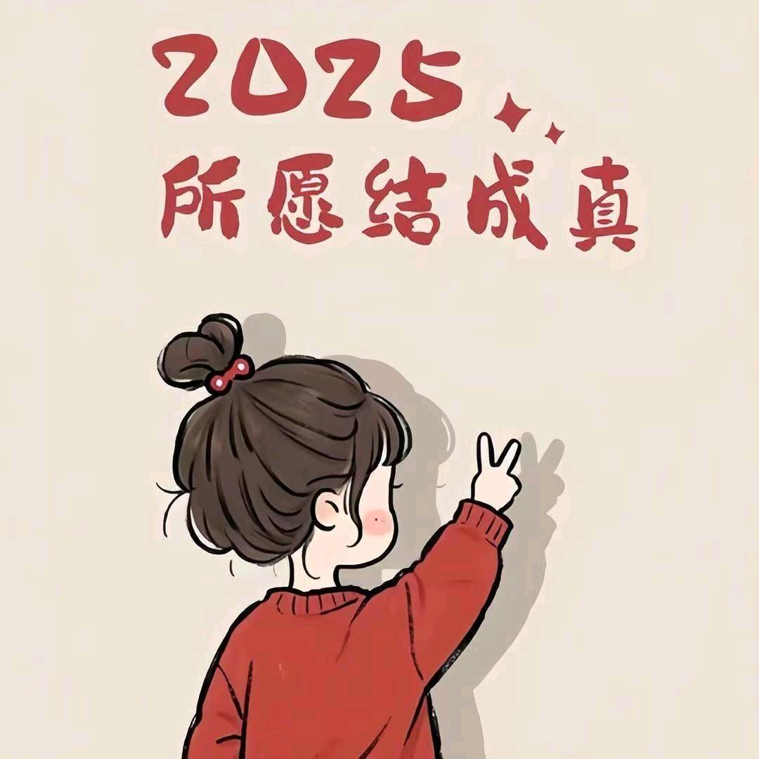 @别样的风情