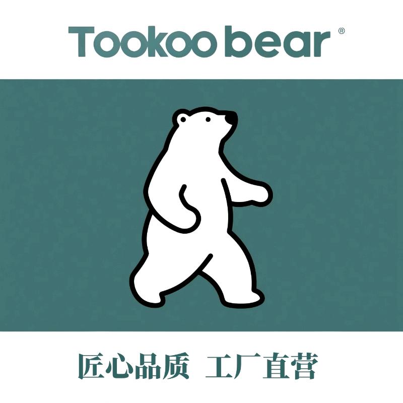 tookoobear户外服