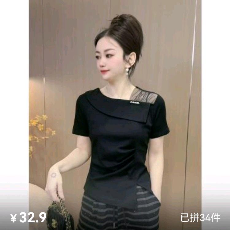 微笑依然
