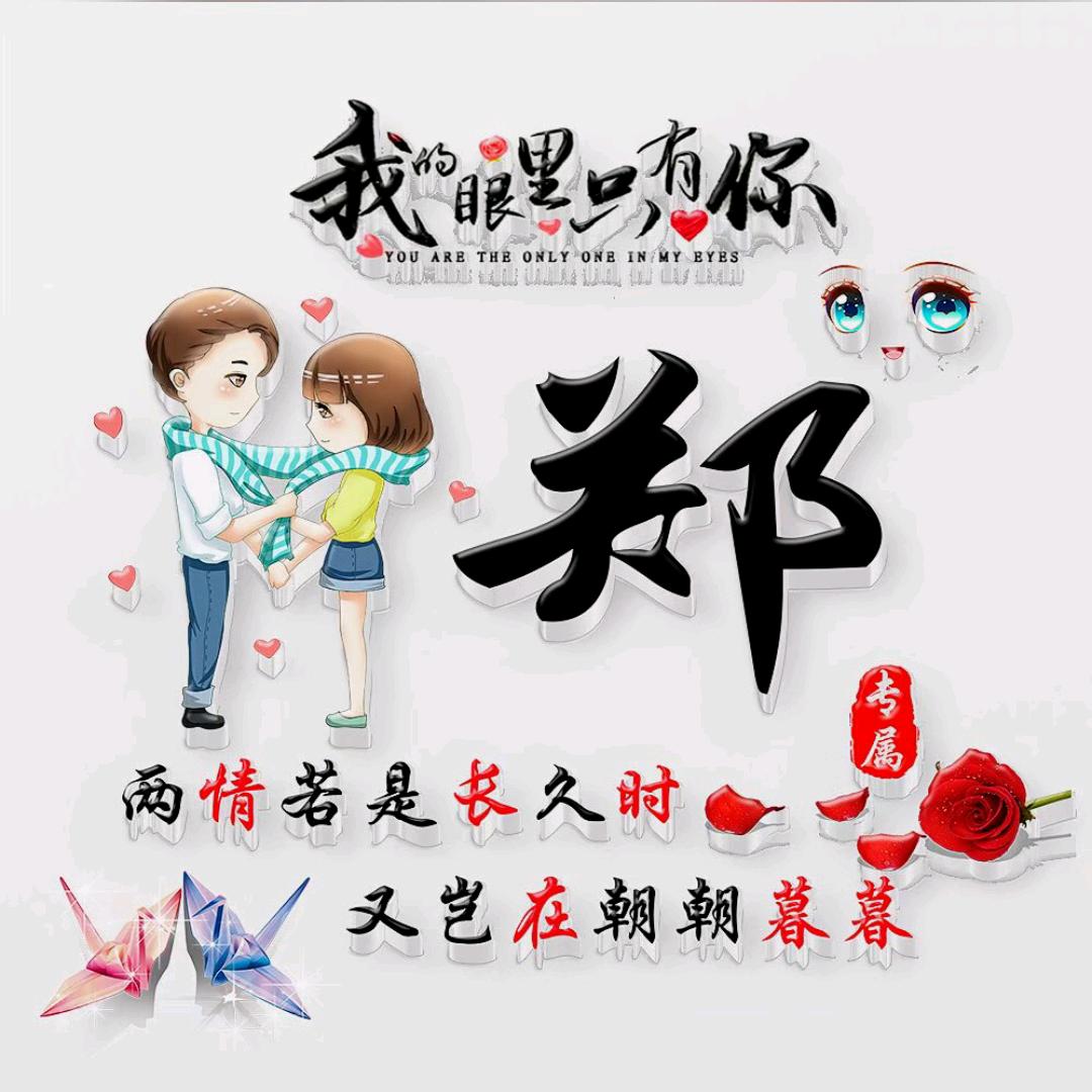 上热门短视频