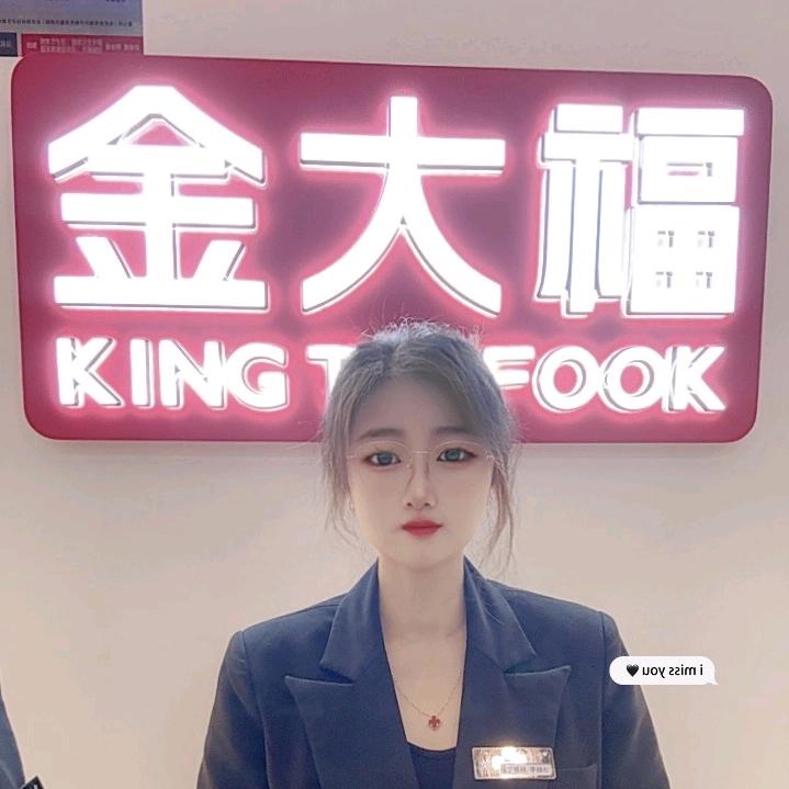 李晓红