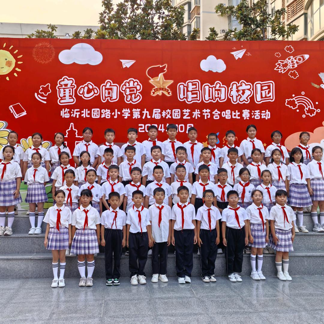 傲月星辰