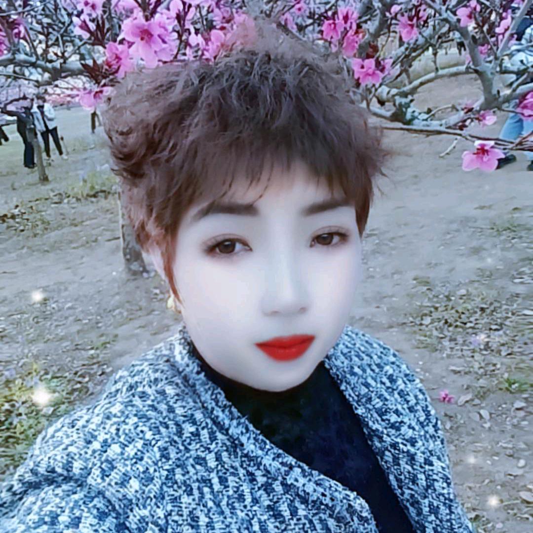 开心