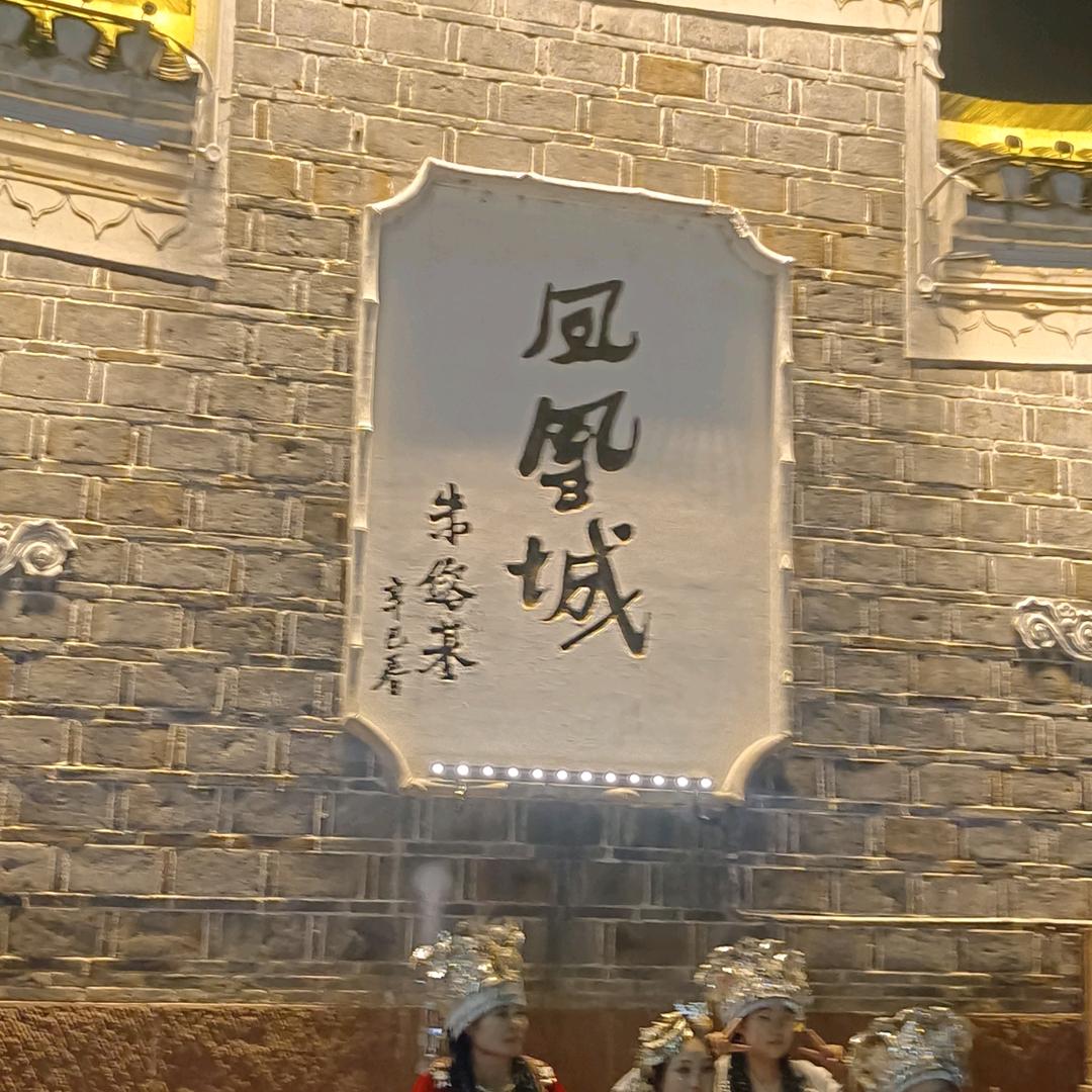 手机用户16881396075