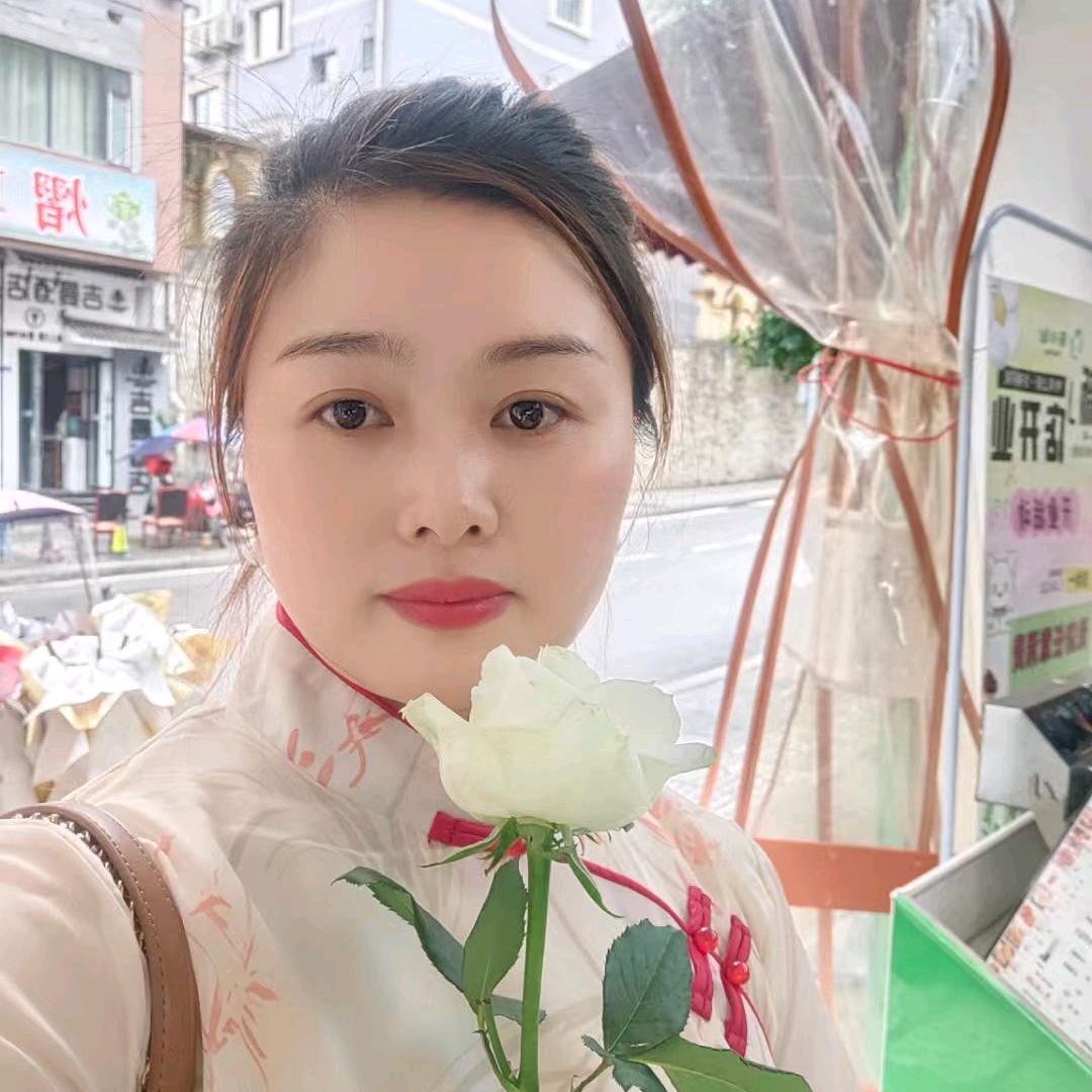 好美丽