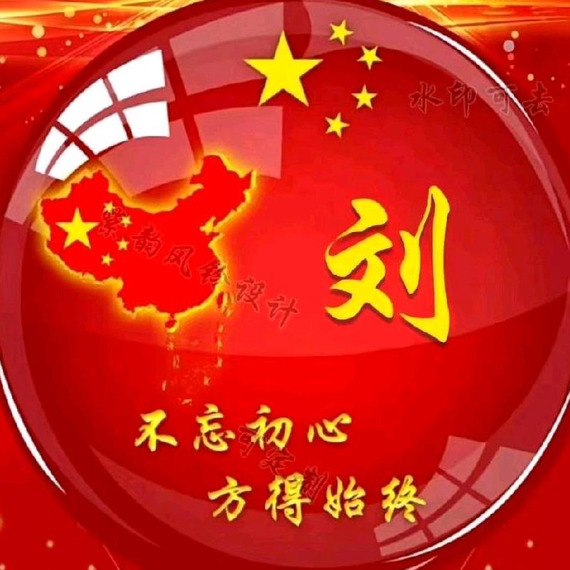 南阳人在合肥庐阳