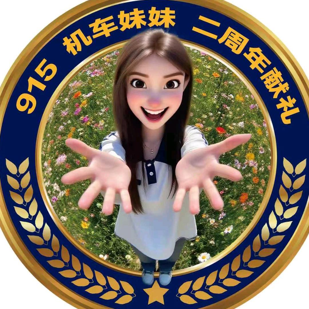 皮  草