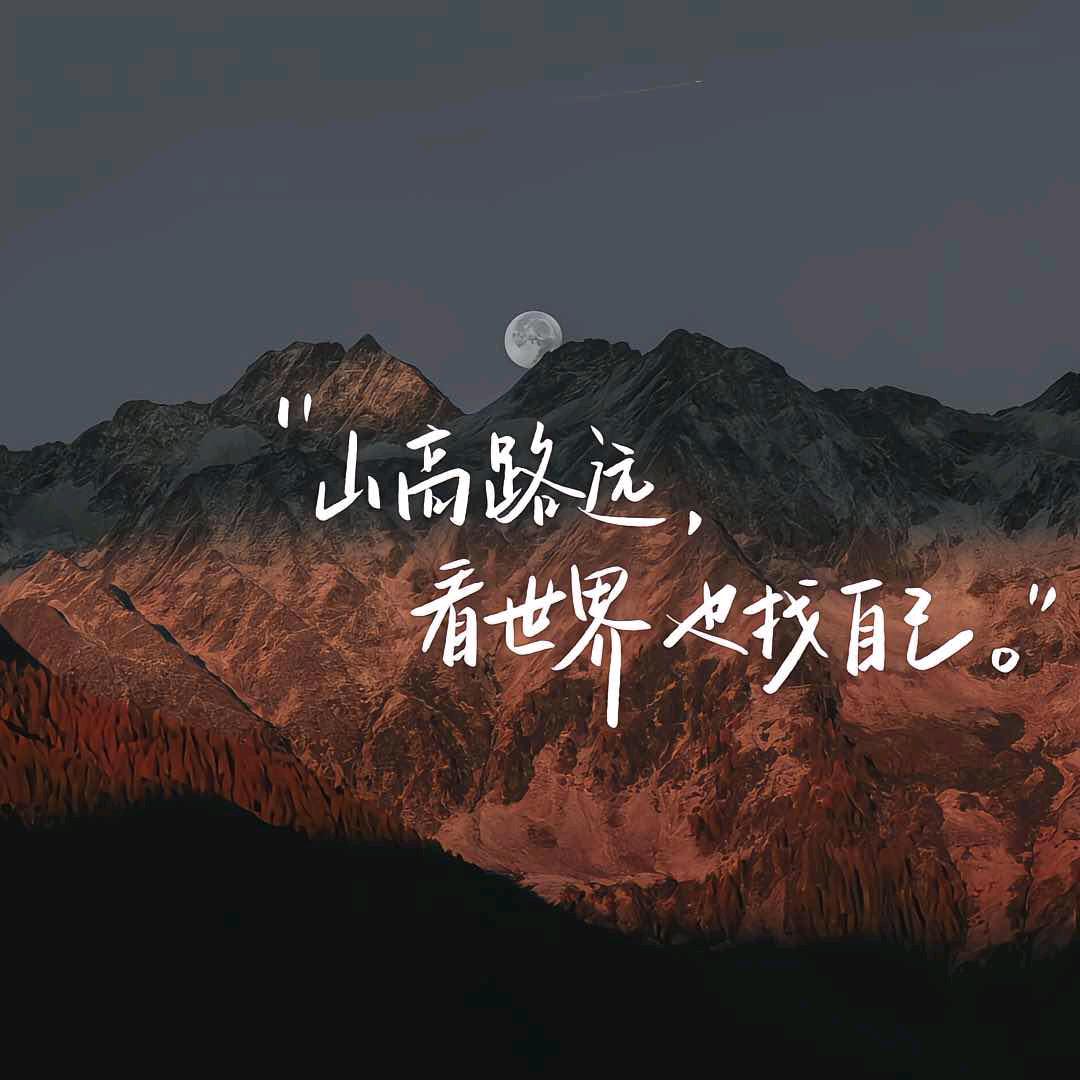 🚬烈ᩚ敬余ᩚღ生ζ酒🍻