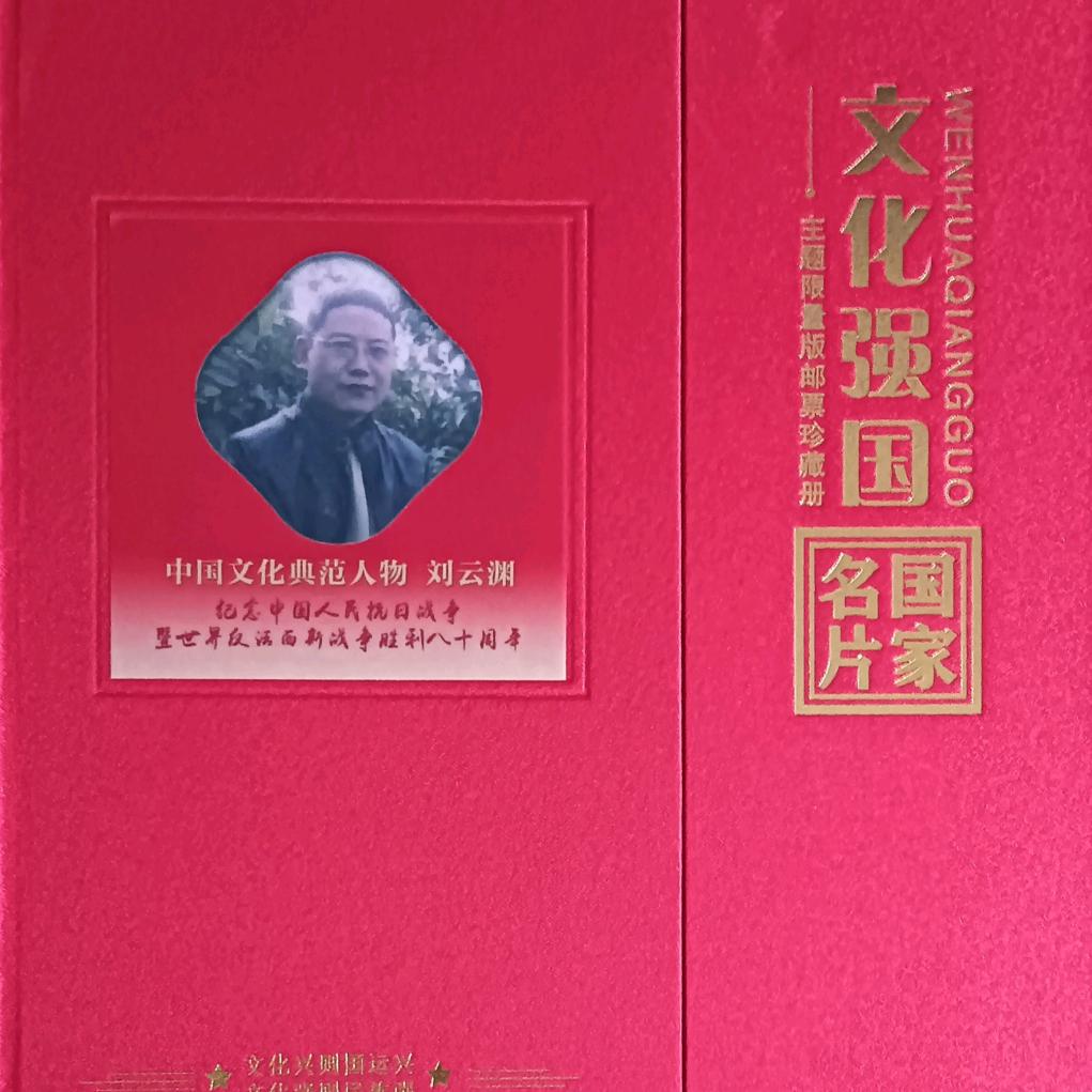 妏悡雲淵←→独上高楼望尽天涯路