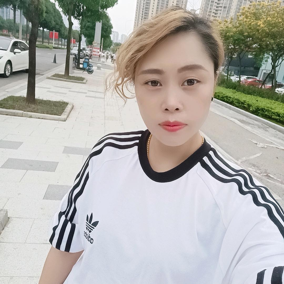 慕思