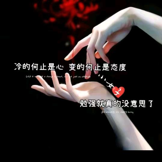 @🕊🕊Ꭽℯ⃝陌💞忆࿐🕊🕊: