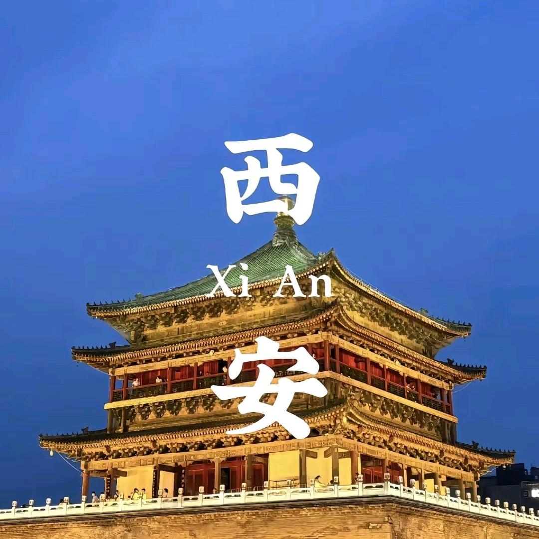 王女士