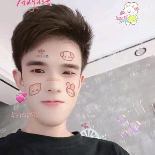 吉然