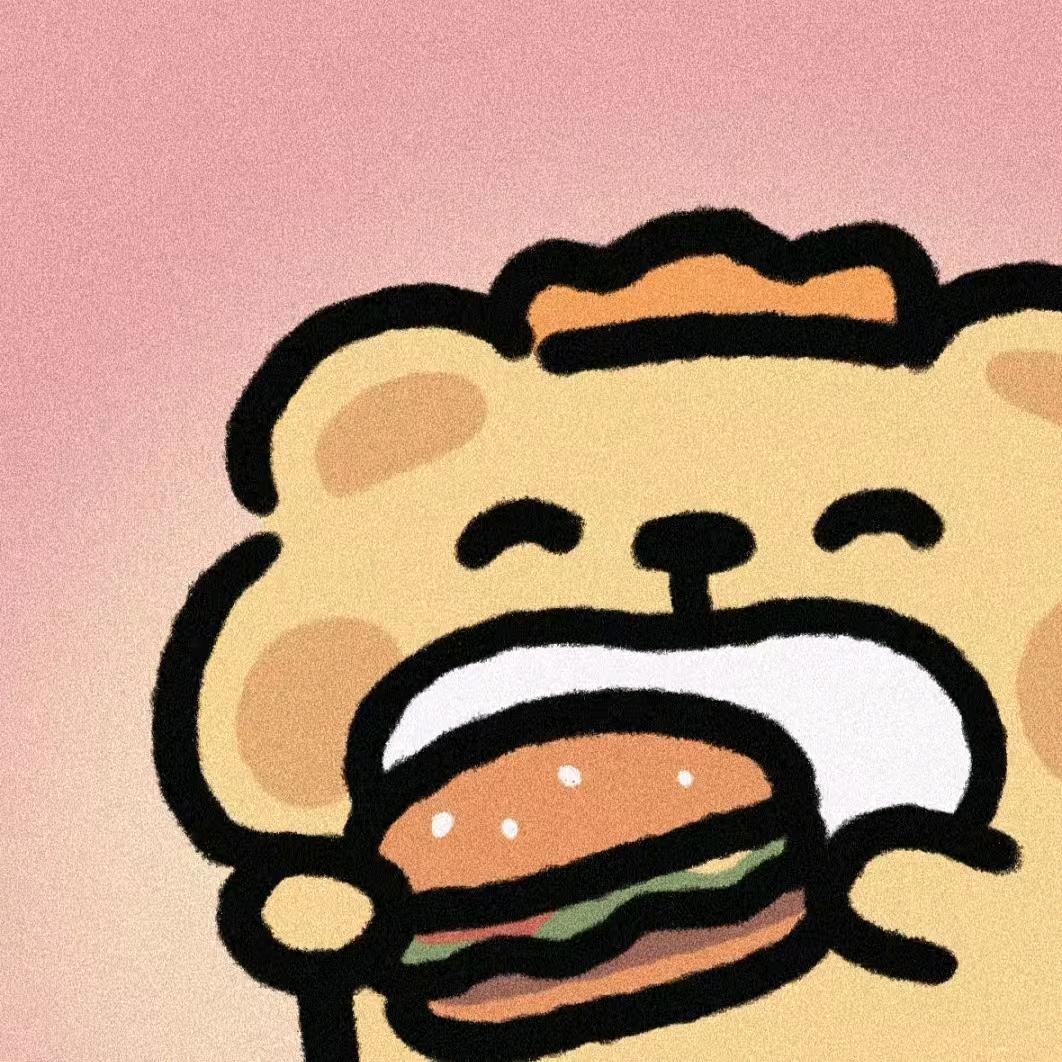 孜然