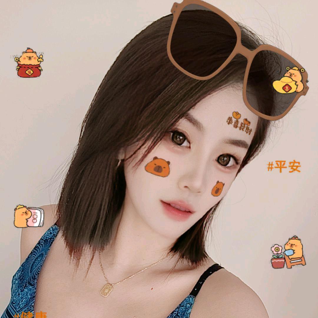 暴脾气