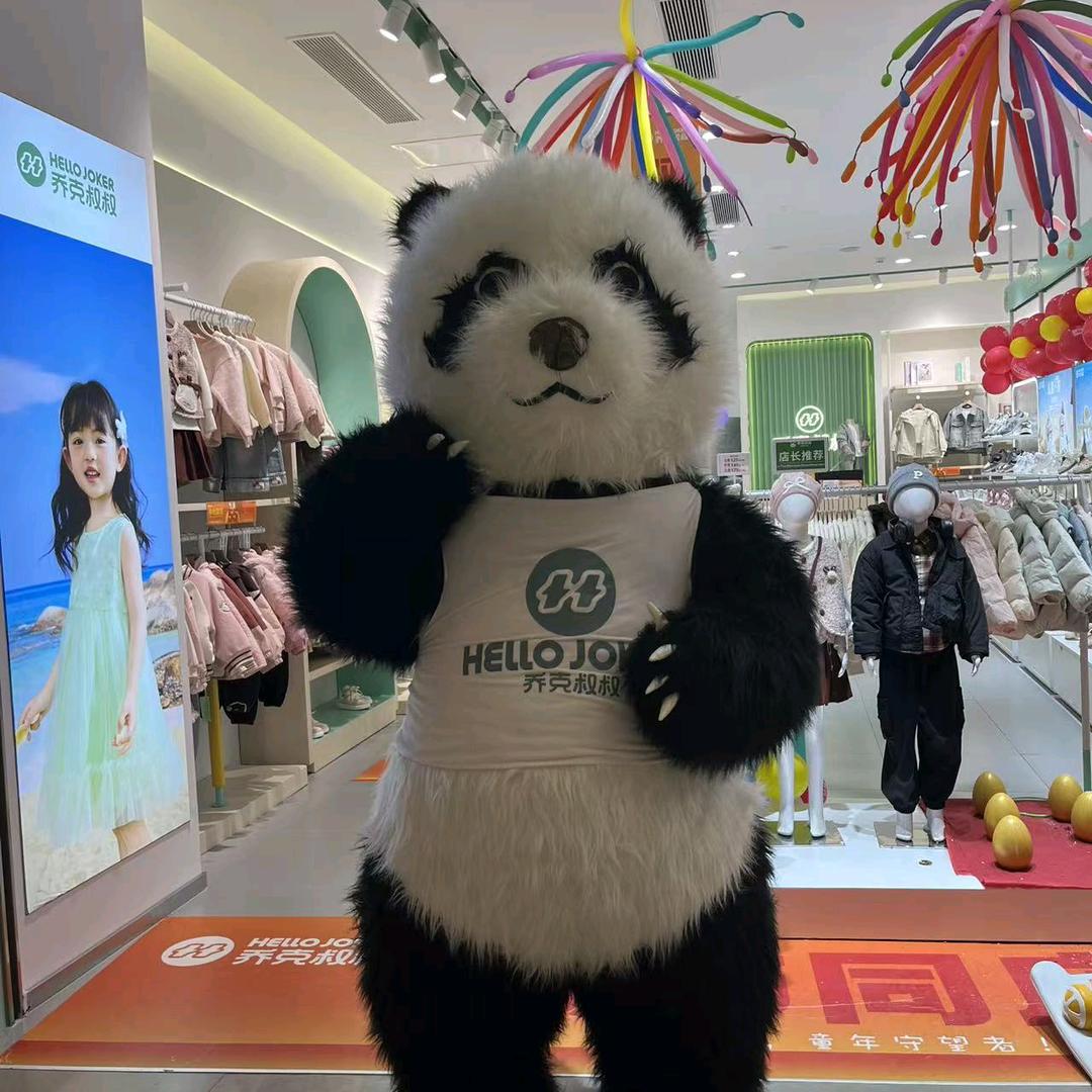 乔克叔叔锦宸天街店