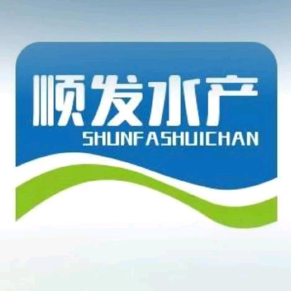 顺发水产送火锅丸子的小崔