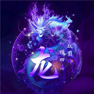 风清扬