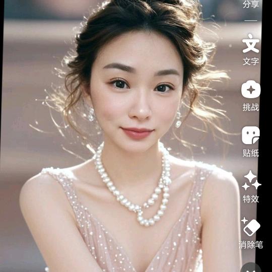 (*˘︶˘*).。.:*♡快乐就好！😁