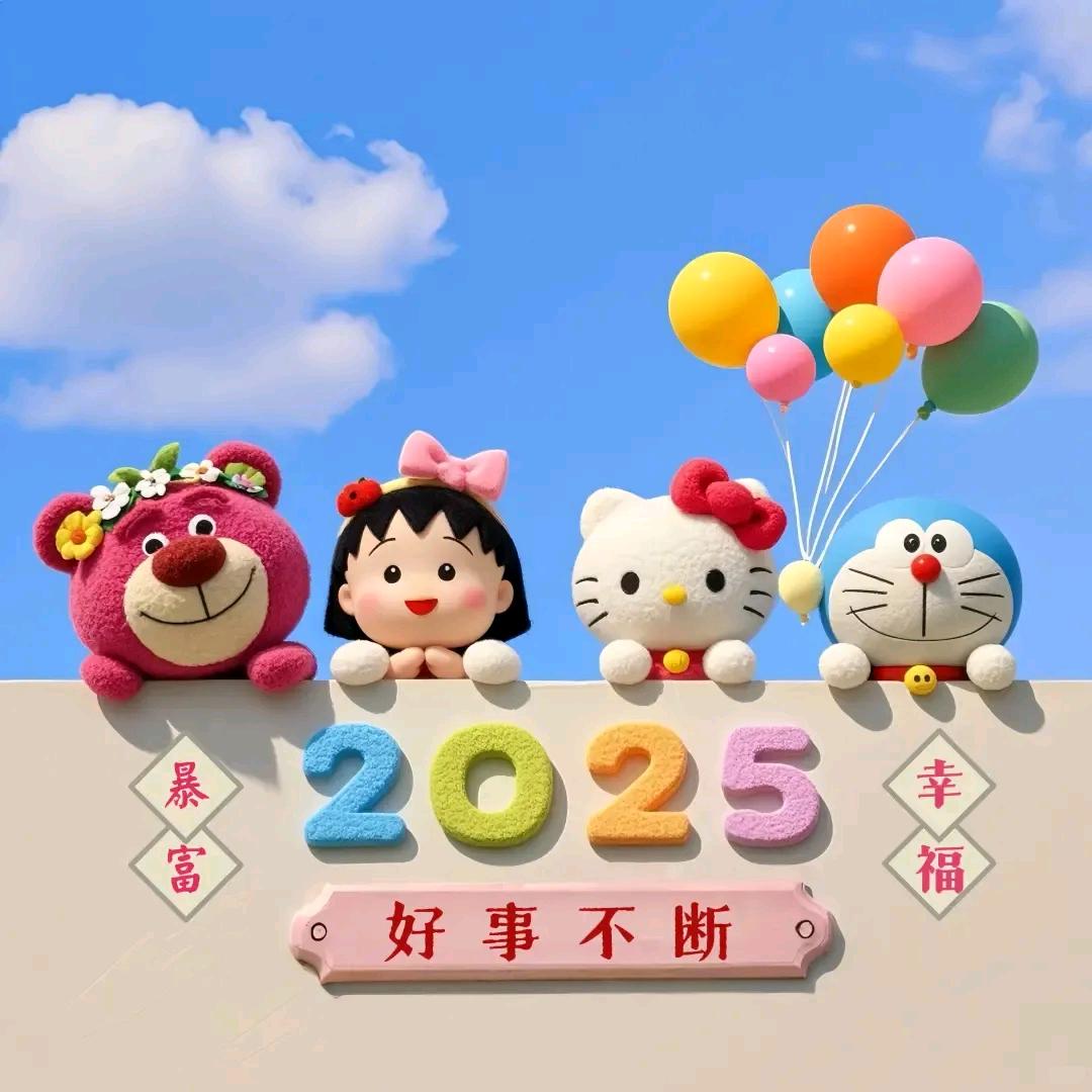 浅浅一笑