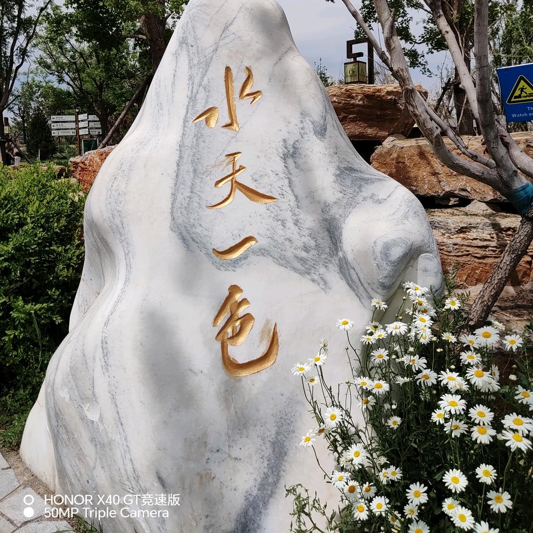 @小董