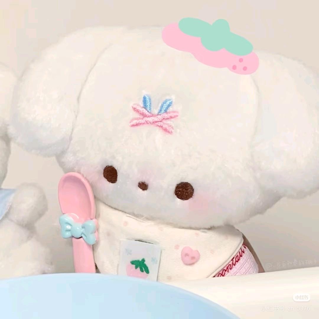 竹竿竹竿
