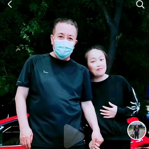 老爷