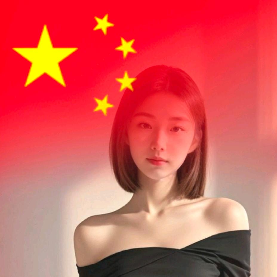 不吃香菜的妞