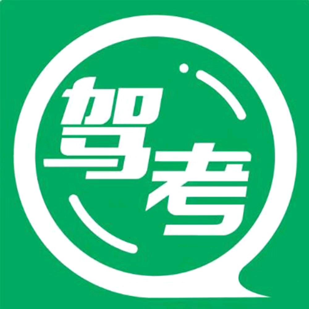 开米科一苏苏老师